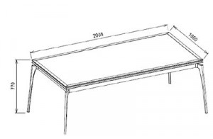 Стол Монтего MONT-14а Стол Монтего MONT-14а